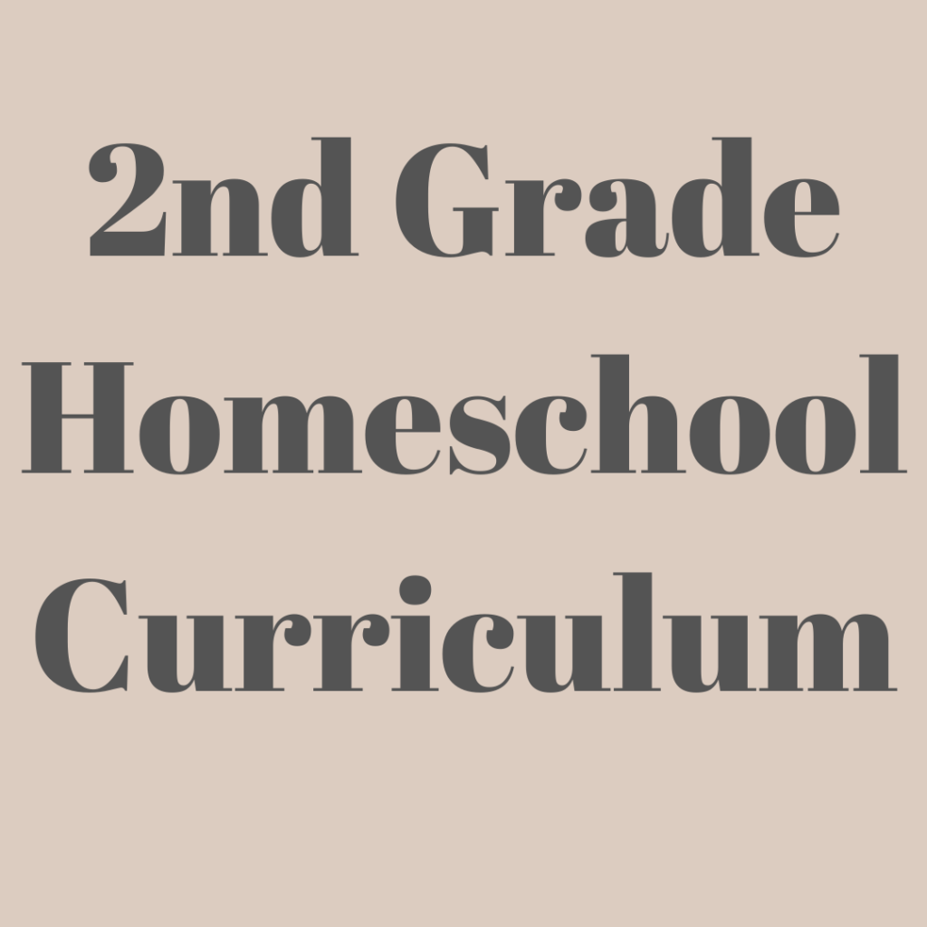 2nd Grade Homeschool Curriculum